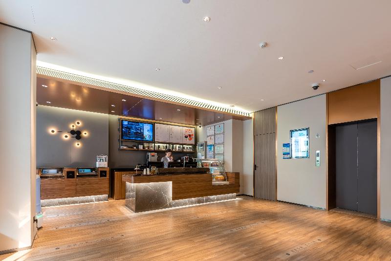 Отель Hanting  Guangzhou Sanyuanli Metro Station