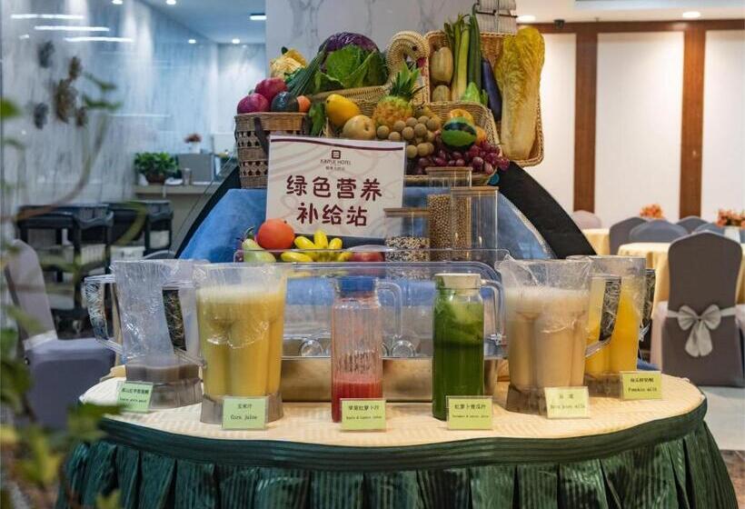 בית מלון כפרי Junyue