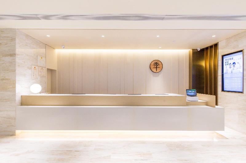 Ji Hotel Xiamen Airport Huli Avenue