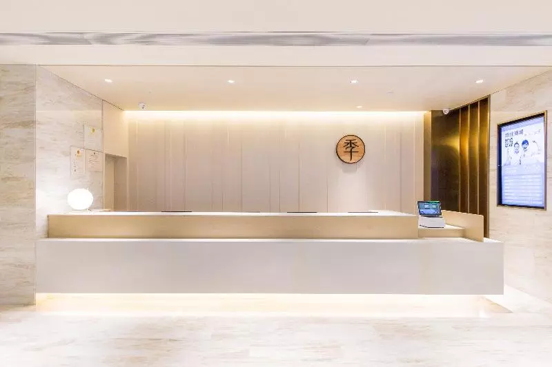 Ji Hotel Xiamen Airport Huli Avenue