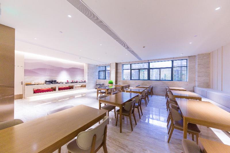 Ji Hotel Xiamen Airport Huli Avenue