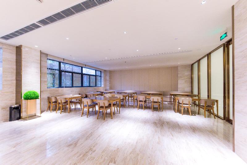 Ji Hotel Xiamen Airport Huli Avenue