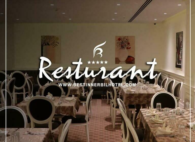 בית מלון כפרי Best Inn Erbil  Shorash