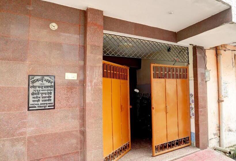 هاستل O Shri Durga