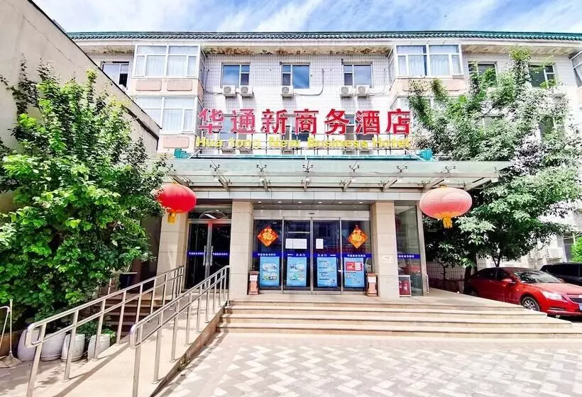 Hotel Beijing Huatongxin