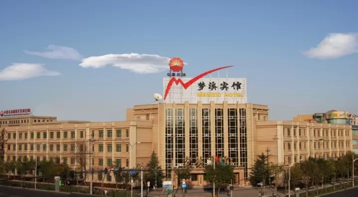 Hotel Beijing Mengxi Beijing