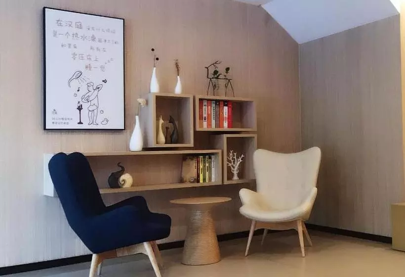 Отель Hanting Express Beijing Asian Games Village