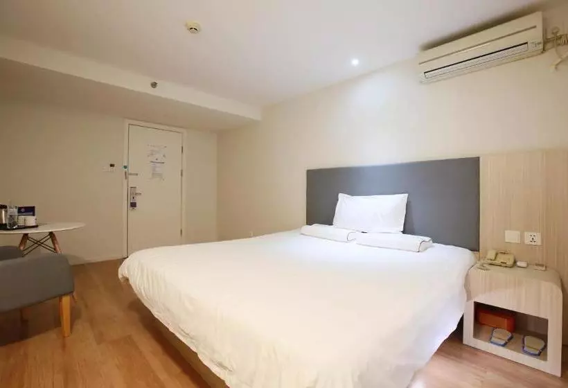 Отель Hanting Express Beijing Asian Games Village