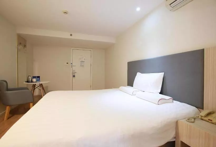 Отель Hanting Express Beijing Asian Games Village