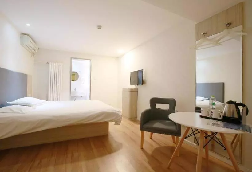 Отель Hanting Express Beijing Asian Games Village