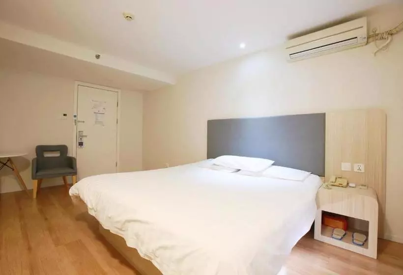 Отель Hanting Express Beijing Asian Games Village