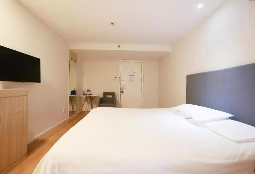 Отель Hanting Express Beijing Asian Games Village