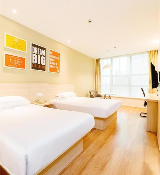 Отель Hanting  Nanjing Hunan Road