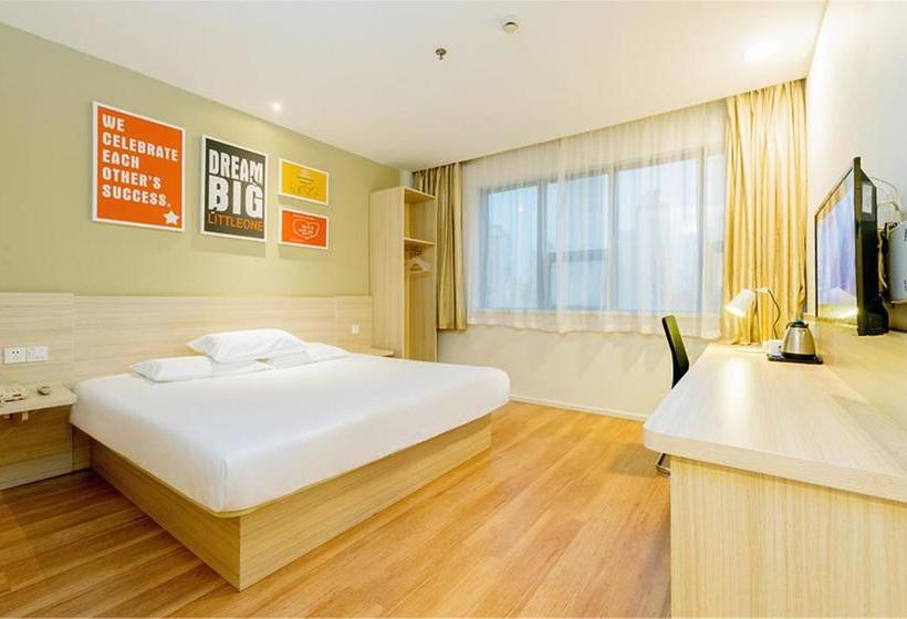 Отель Hanting  Nanjing Hunan Road