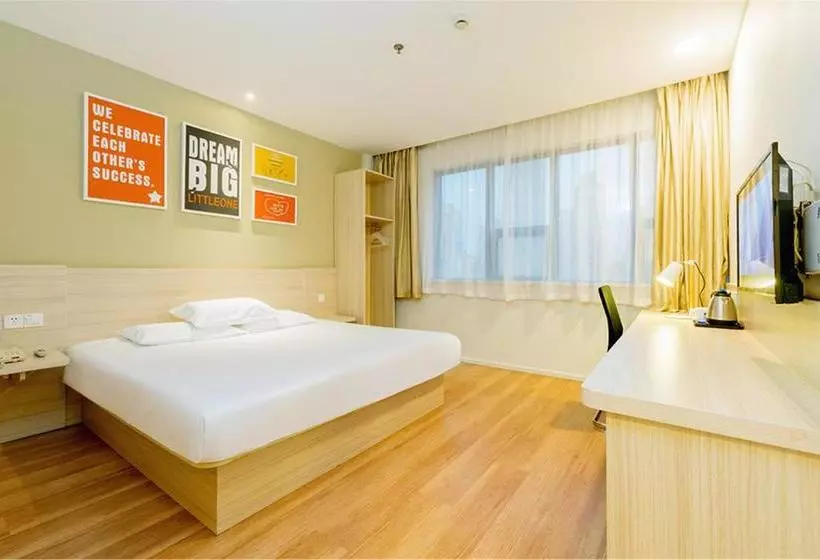 Отель Hanting  Nanjing Hunan Road