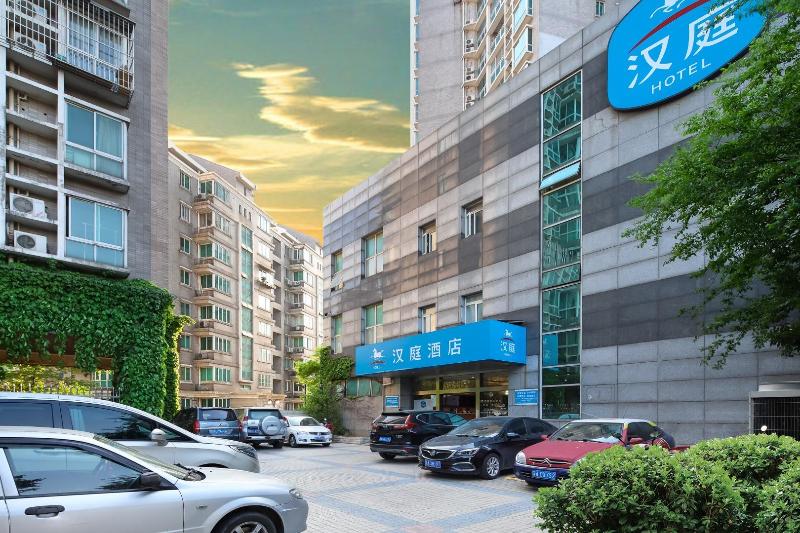 호텔 Hanting Express Nanjing Train Station