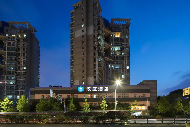 호텔 Hanting Express Nanjing Train Station