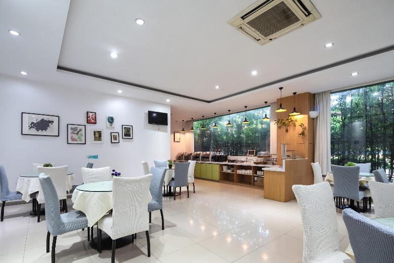 호텔 Hanting Express Nanjing Train Station