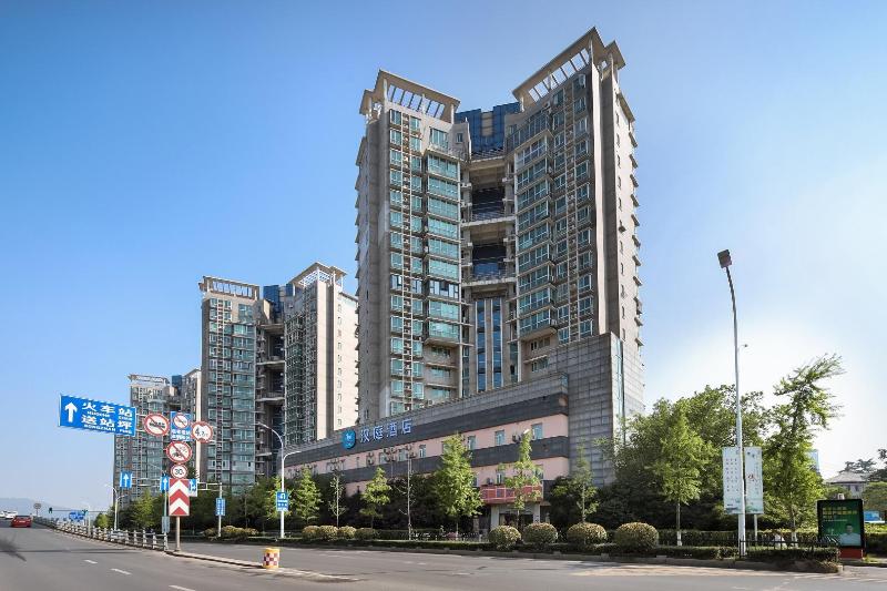 호텔 Hanting Express Nanjing Train Station