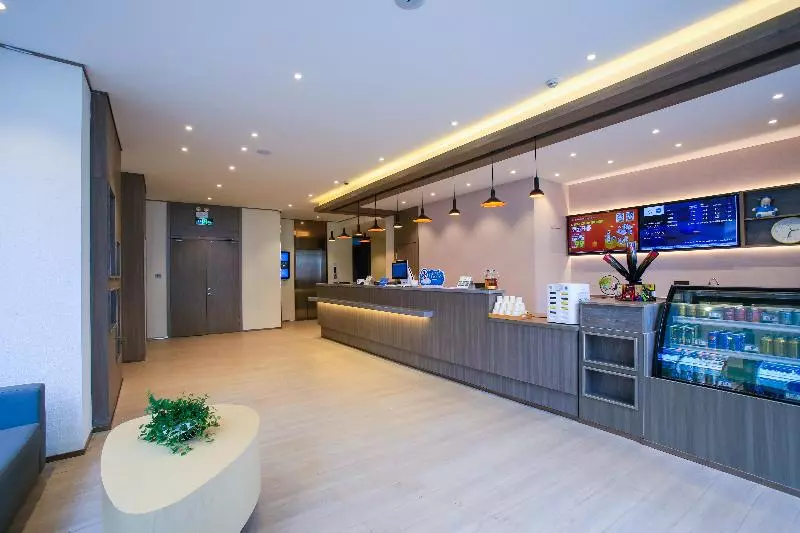 Hanting Hotel Suzhou Panli Road Metro Station