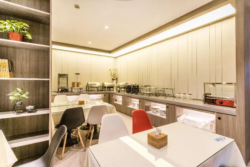 Hanting Hotel Suzhou Panli Road Metro Station