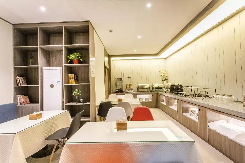 Hanting Hotel Suzhou Panli Road Metro Station