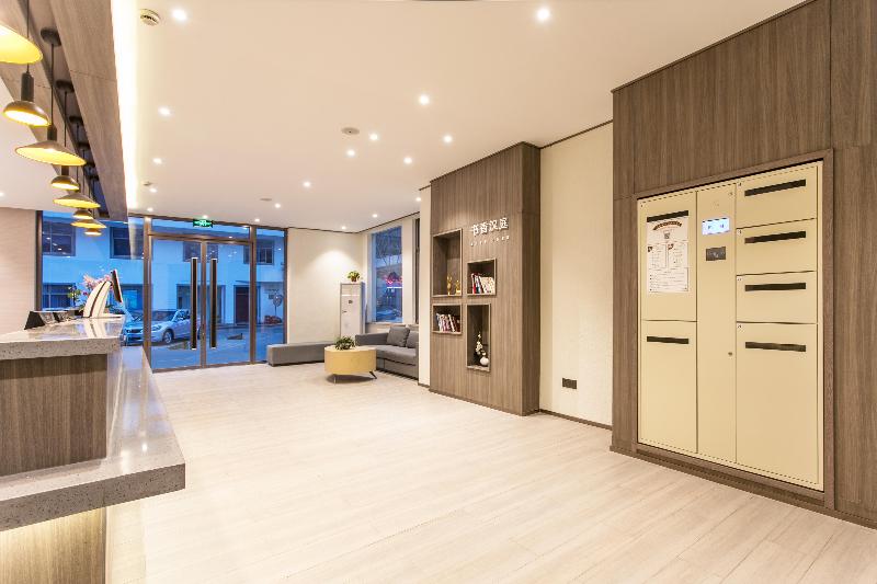 Hanting Hotel Suzhou Panli Road Metro Station