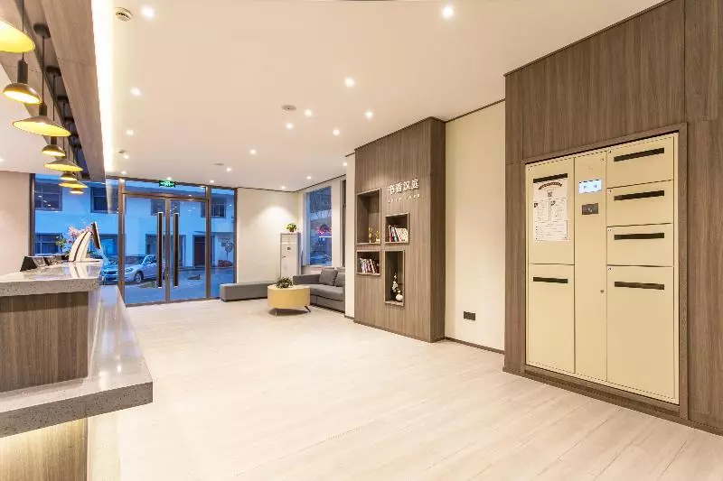 Hanting Hotel Suzhou Panli Road Metro Station