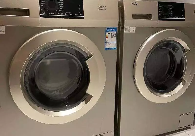 Hanting Hotel Suzhou Panli Road Metro Station