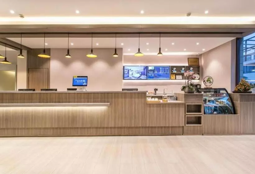 Hanting Hotel Suzhou Panli Road Metro Station