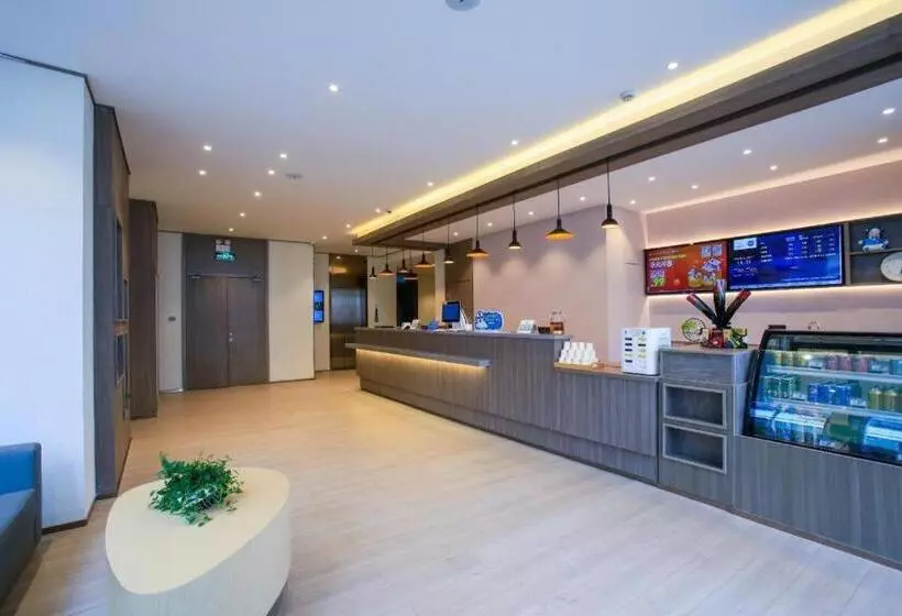 Hanting Hotel Suzhou Panli Road Metro Station