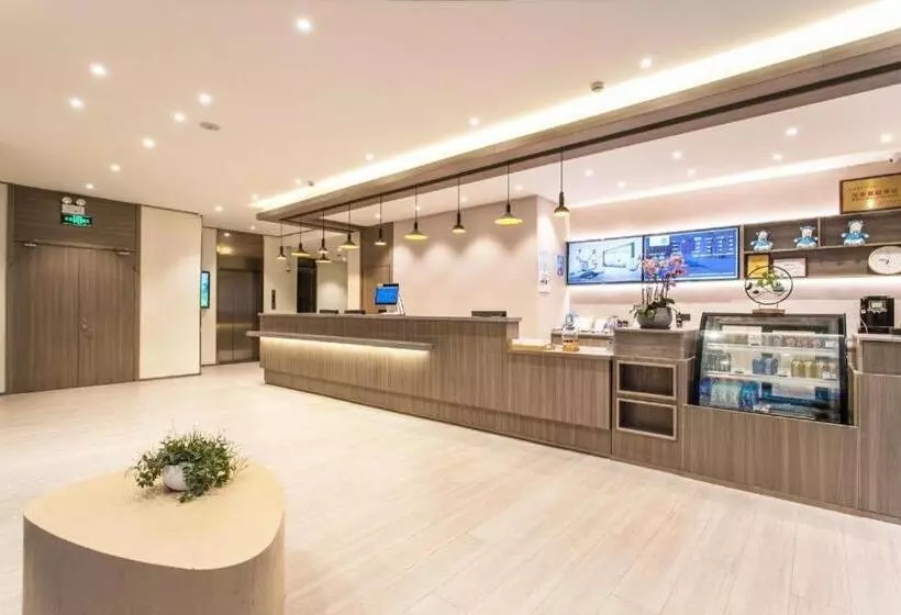 Hanting Hotel Suzhou Panli Road Metro Station