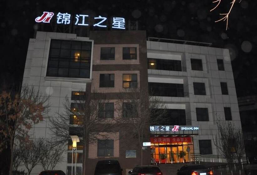 Отель Jinjiang Inn   Bejing Yizhuang Development Zone