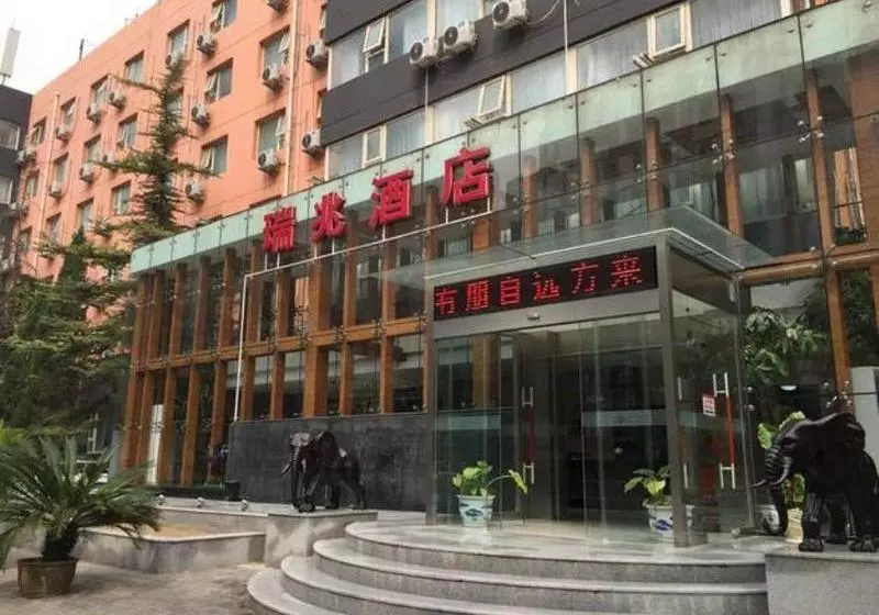 Ruizhao Hotel Guomao   Beijing