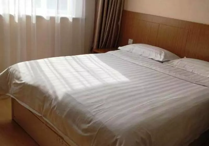 Ruizhao Hotel Guomao   Beijing