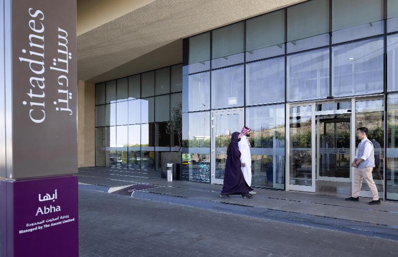 Citadines Abha