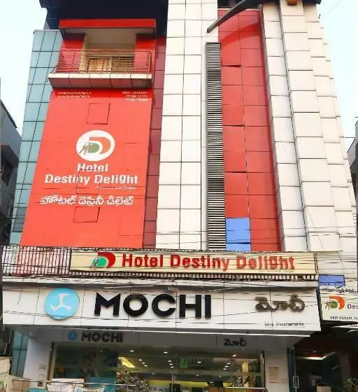 ホテル Destiny Delight