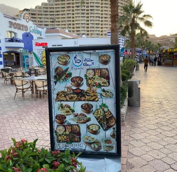 Aqua Caribbean Chalet Sokhna