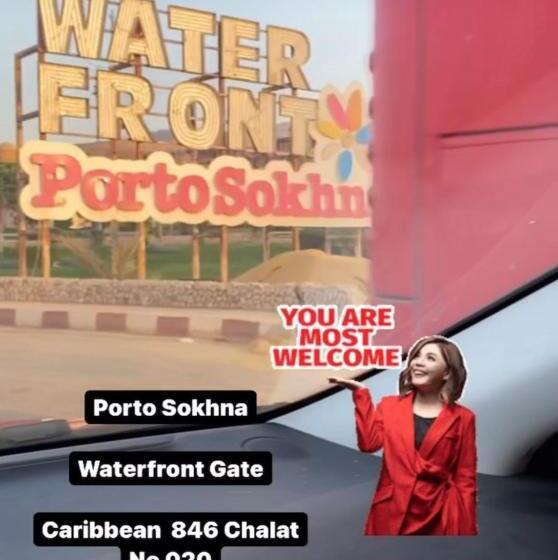 Aqua Caribbean Chalet Sokhna