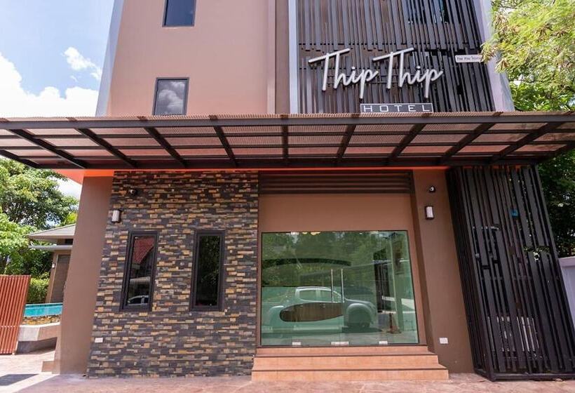 ホテル Thip Thip