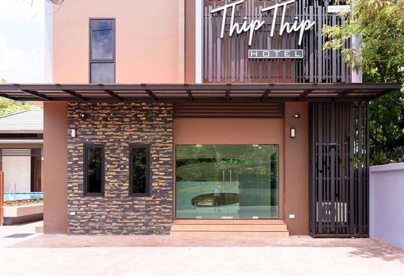ホテル Thip Thip