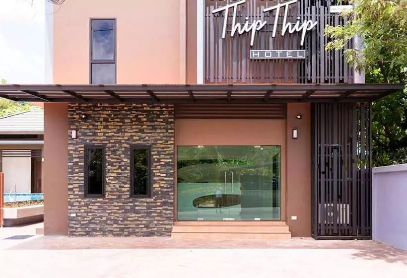 ホテル Thip Thip