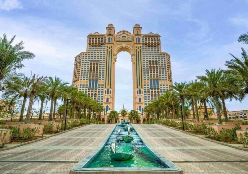 Hotel Rixos Marina Abu Dhabi