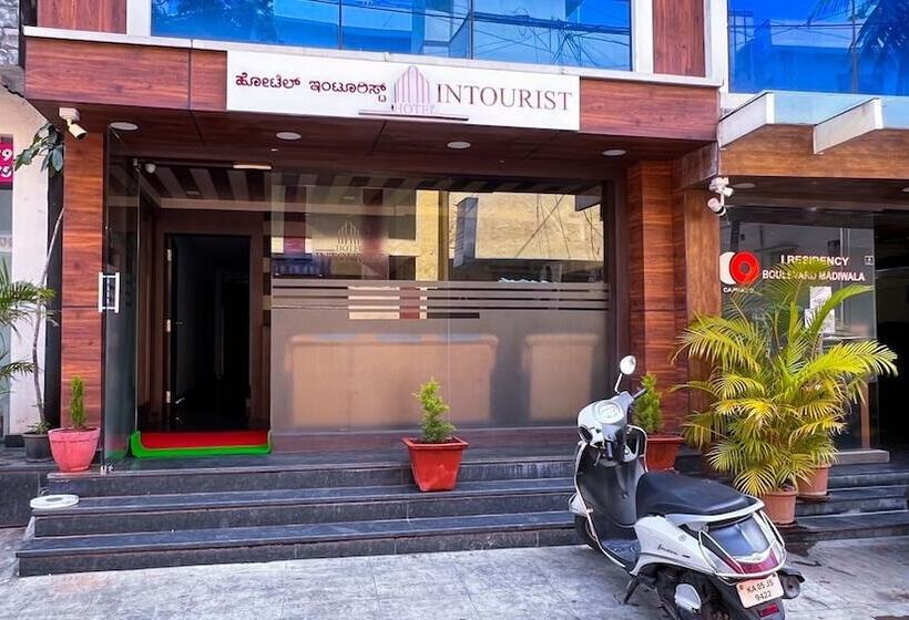 هتل Intourist By Agira