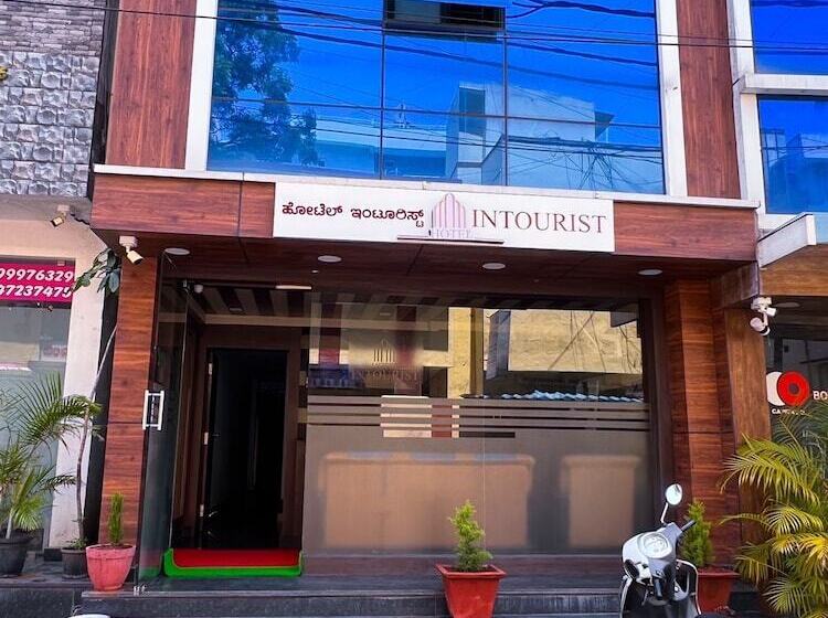 هتل Intourist By Agira