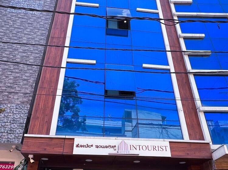 هتل Intourist By Agira