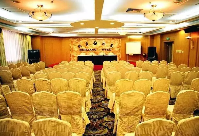 Beiliang Hotel Dalian