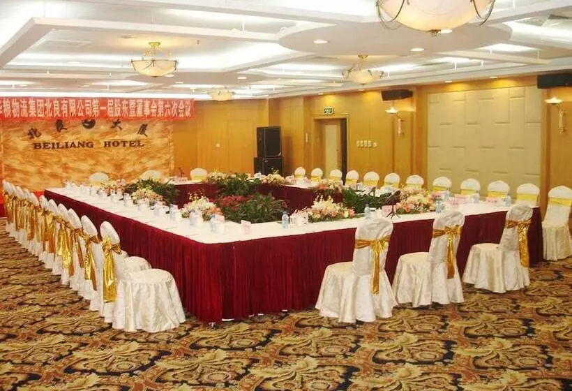 Beiliang Hotel Dalian