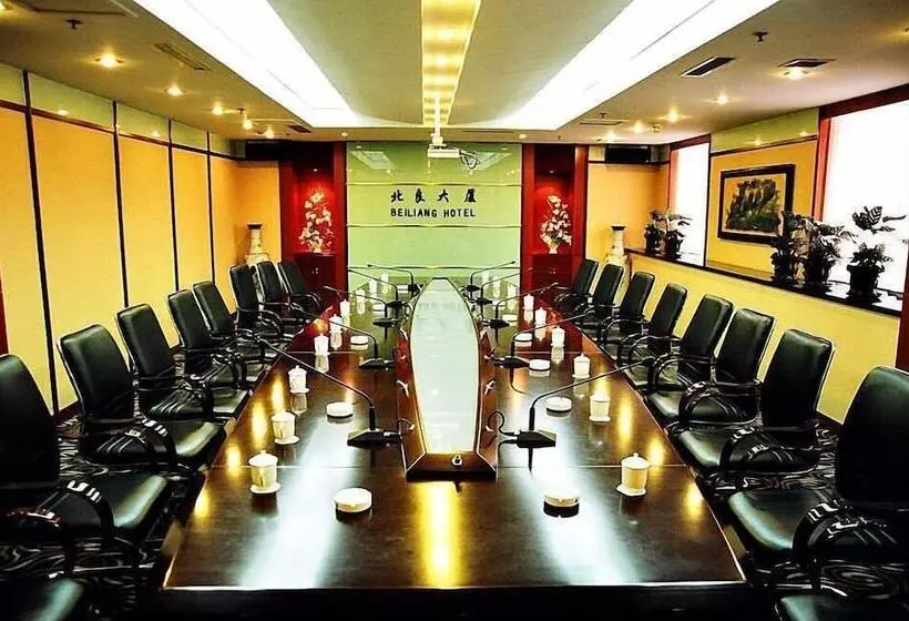 Beiliang Hotel Dalian