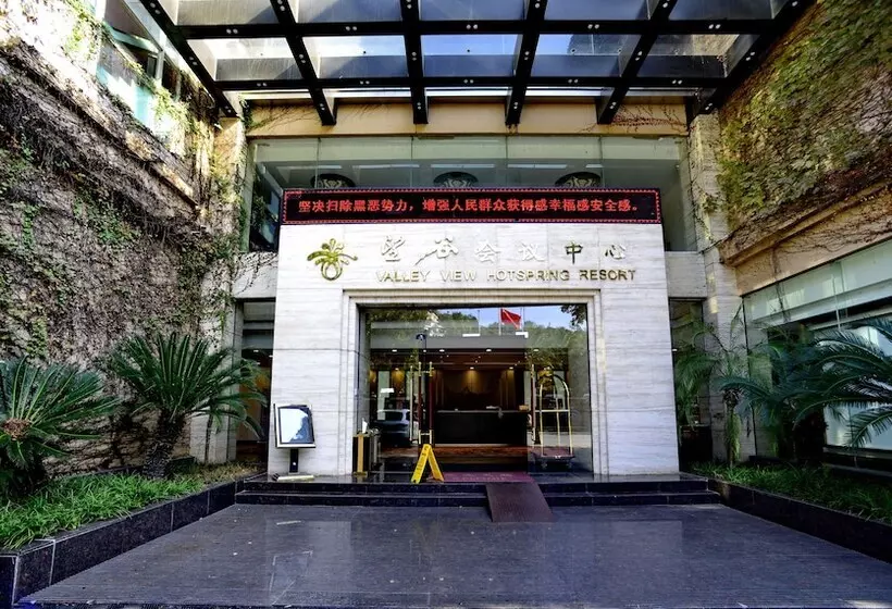 Guangzhou Valley View Hotspring Resort